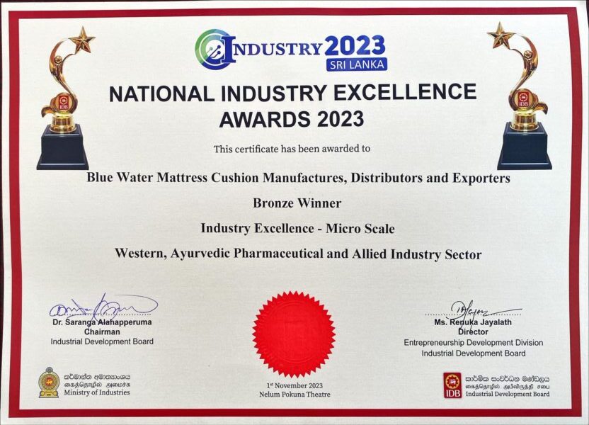 WATER CUSHION MANUFACTURER AWARD WINNING CHANDANA MUHANDIRAM PROPRIETOR OF BLUE WATER MATTRESS – by Sunil Thenabadu