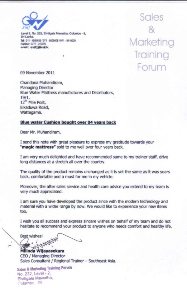 WATER CUSHION MANUFACTURER AWARD WINNING CHANDANA MUHANDIRAM PROPRIETOR OF BLUE WATER MATTRESS – by Sunil Thenabadu