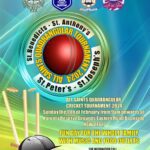 ALL SAINTS QUADRANGULAR CRICKET TOURNAMENT 2024 - 11th of February - 9am onwards ( Sydney Event ) - eLanka