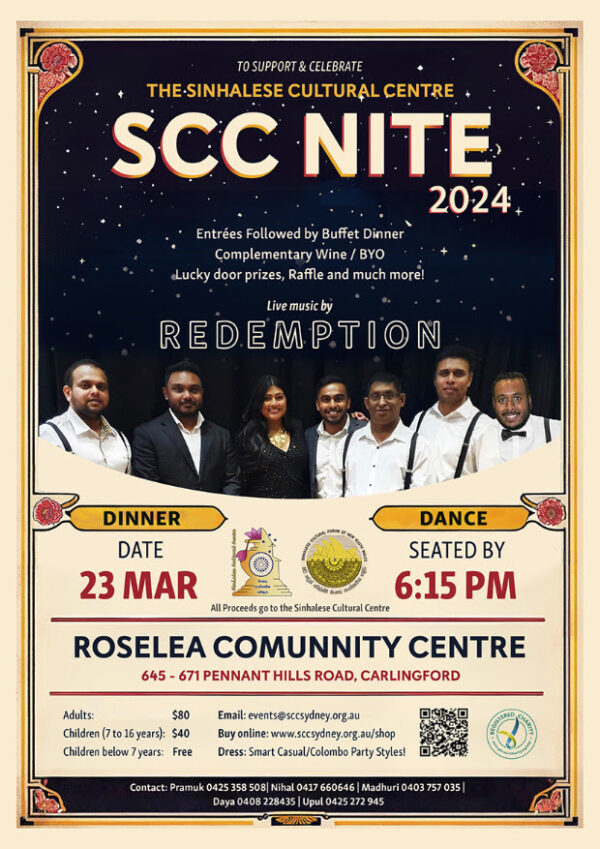 SCC Nite 2024 - Celebrate & Support the Sinhalese Cultural Centre - 23rd March - Come and Join!