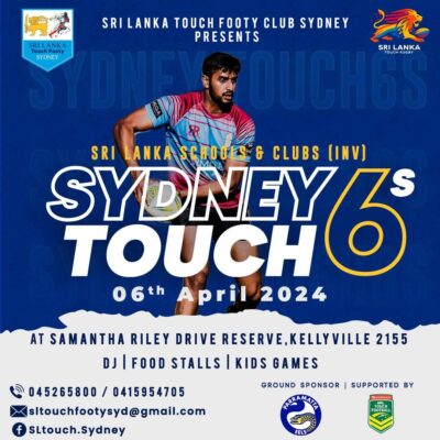SRI LANKA SCHOOLS & CLUBS (INV) - SYDNEY  6s Touch - 06th April 2024 ( Sydney Event )