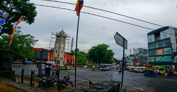 Rathnapura Town