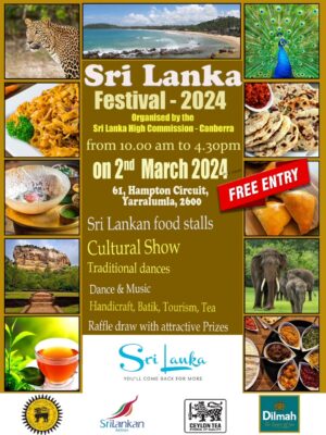 Sri Lanka Festival 2024 - 2nd March - 10 AM To 4.30 PM ( Canberra Event )