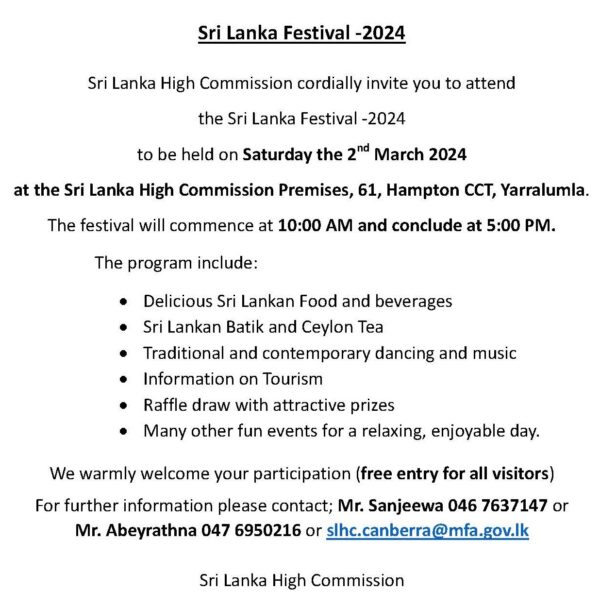 Sri Lanka Festival 2024 – 2nd March – 10 AM To 4.30 PM ( Canberra Event )