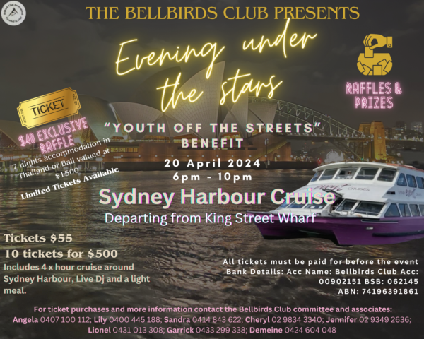 THE BELLBIRDS CLUB PRESENTS - Evening under the stars - 20 April 2024 6pm - 10pm ( Sydney Event )