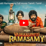 Vadakkupatti Ramasamy
