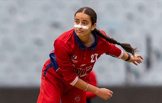 15-member AUS Womens' U19 squad