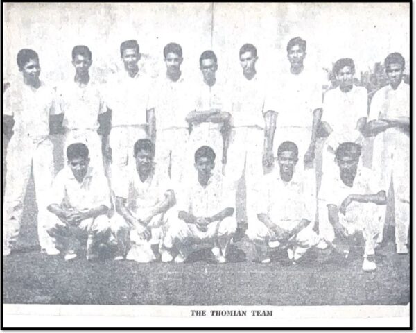 1964 - Thomian Squad