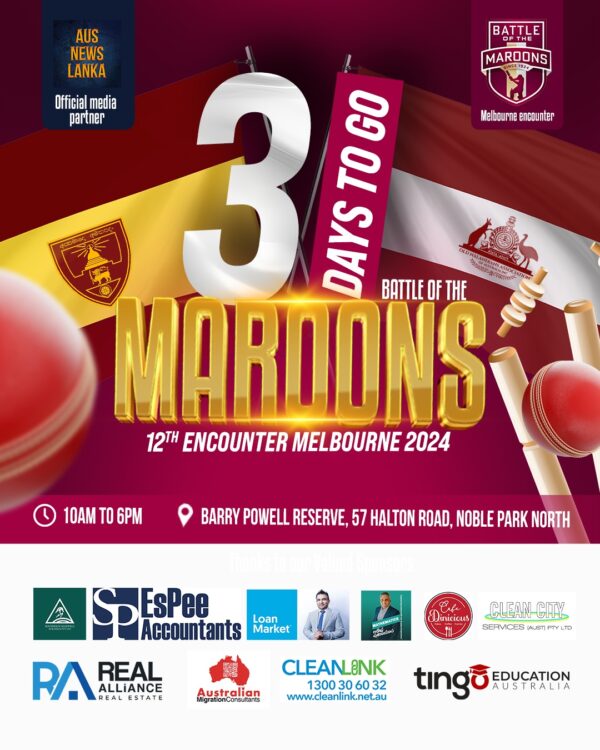 Battle Of The Maroons - 12th Encounter Melbourne 2024 - 23rd March - 10 AM To 6 PM ( Melbourne Event )