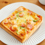Quick and Easy Bread Pizza - By Malsha - eLanka