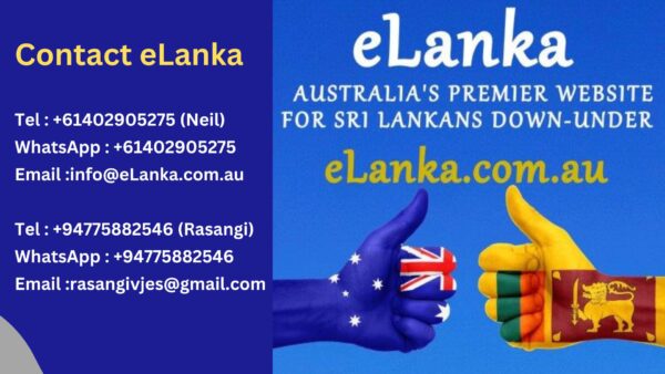 ELANKA ADVERTISERS