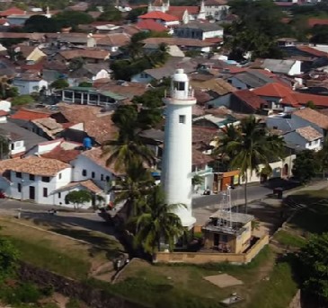 Galle-eLanka