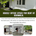 House Office space for rent at Dehiwala.
