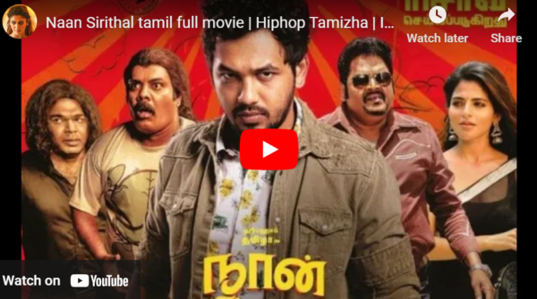 Naan Sirithal tamil full movie
