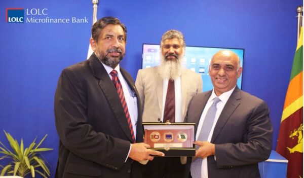 SRI LANKAN BANK LOLC 02