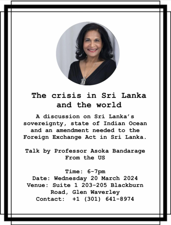 The crisis in Sri Lanka and the world