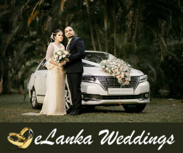 eLanka Marriage Proposals