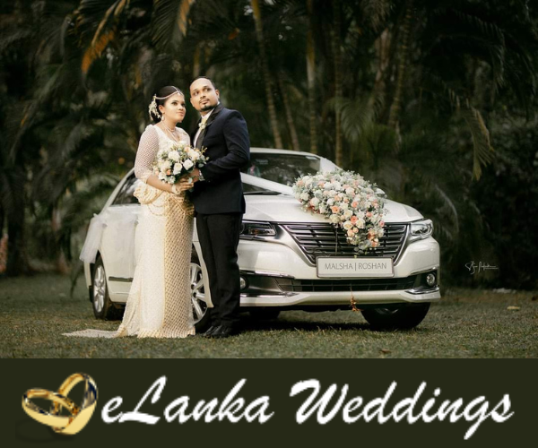 eLanka Weddings