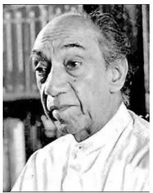 His Excellency JR Jayewardene, 6th President of SSC