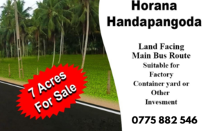 Prime Industrial Land for Sale in Hadapangoda, Horana (7 Acres)
