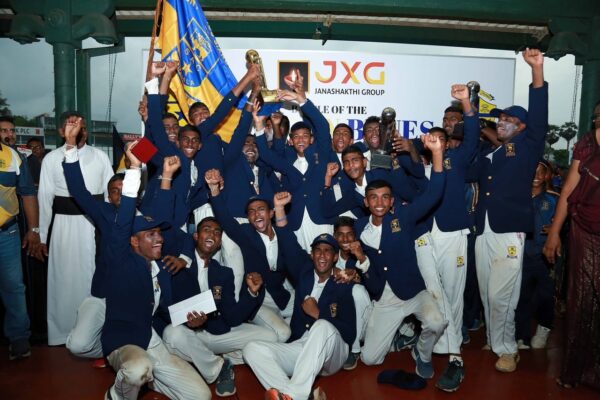 Janashakthi Group-Sponsored Inaugural “Battle of the Golden Blues” Concludes with a Draw
