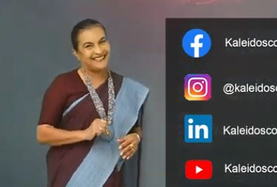 Kaleidoscope with Savithri Rodrigo
