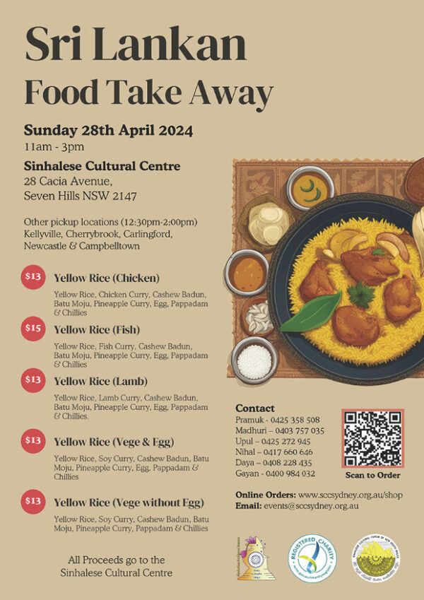 Sinhalese Cultural Centre - Sri Lankan Food Takeaway on Sunday the 28th January 2024 ( Sydney Event )