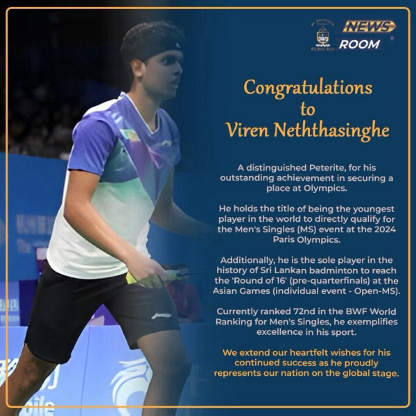 Viren Neththasinghe-eLanka