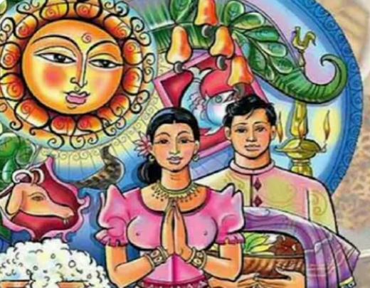 The Cultural Significance and Unity Embodied in the Sinhala and Tamil New Year Celebration  – By Malsha – eLanka