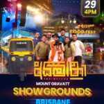 Adhimathra - Mount Gravatt Show Grounds - Brisbane