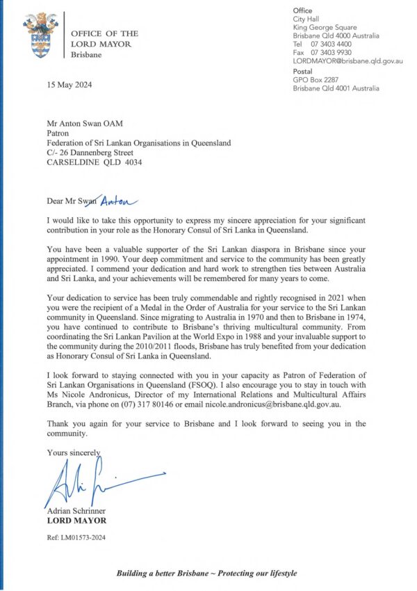 Anton Swan OAM JP(Qual) Past Hon. Consul for Sri Lanka in Queensland Australia 1990 – 2023 - Letter of commendation and appreciation of Antons' community service by Lord Mayor