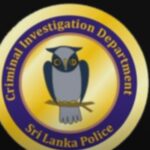 Criminal Investigation Department -eLanka