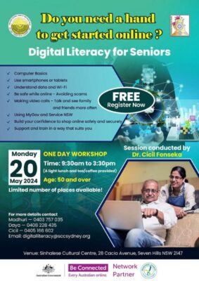 Digital Literacy for Seniors – 20th May – Register Now!