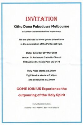 Kithu Dana Pubuduwa Melbourne (Sri Lankan Charismatic Renewal Prayer Group) Saturday 25th May 2024 - ( Melbourne Event )