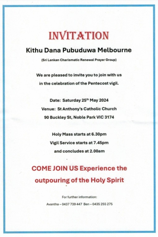 Kithu Dana Pubuduwa Melbourne (Sri Lankan Charismatic Renewal Prayer Group) Saturday 25th May 2024 - ( Melbourne Event )