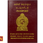 Sri Lankan Passport