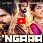 AYNGARAN New Tamil Full Movie  ,