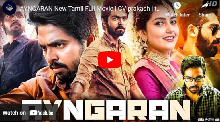 AYNGARAN New Tamil Full Movie