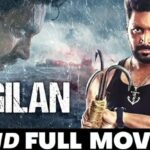 Agilan - Tamil Full Movie
