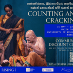 COUNTING AND CRACKING