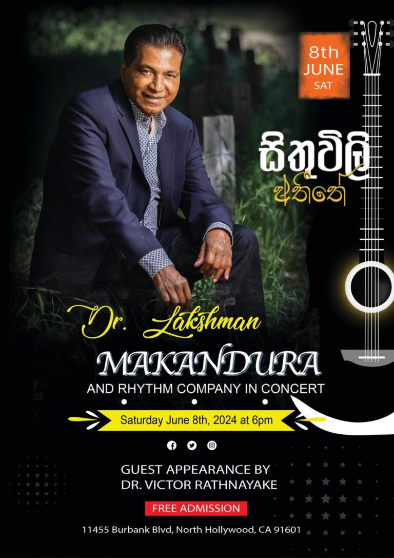 Congratulations!  Dr. Lakshman Makandura  Beautiful show on  ﻿Saturday, June 8th, 2024 at 6 pm  (Free Admission – bring your family)
