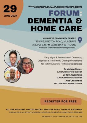 FORUM DEMENTIA & HOME CARE - 29th June 2024 - 2.30 PM To 5.45 PM ( Melbourne Event )