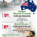 MELBOURNE Fellowship Meeting 2024 - 5th and 6th July - 1100 am to 500 pm ( Melbourne Event )
