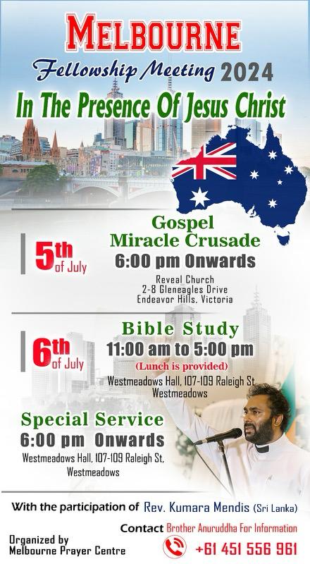 MELBOURNE Fellowship Meeting 2024 - 5th and 6th July - 1100 am to 500 pm ( Melbourne Event )