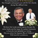Obituaries - Dr Siri Kannangara