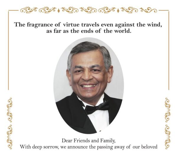 Prof Siri Kannangara - Dhamma Sermon (Tueaday 11 June ) and Alms Giving ( Wednesday 12 June) at the Lankarama Buddhist Temple, Schofileds (Sydney)