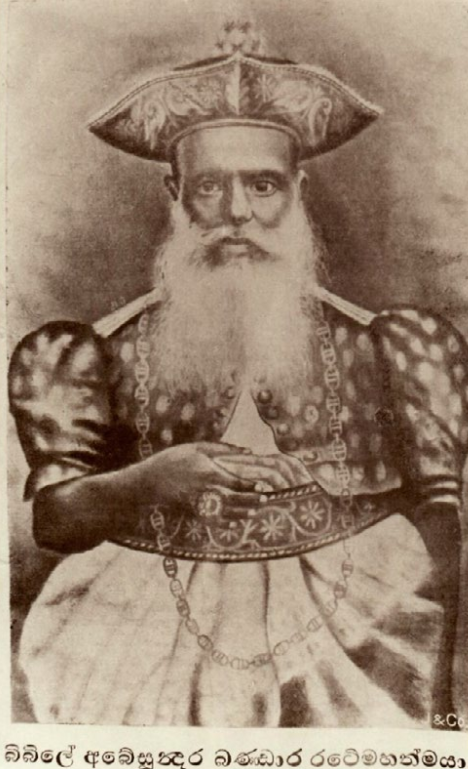 Return of the Ancestors - Sharing an Intangible Heritage – By Kavinda Bibile, Carola Krebs & Maria Schetelich