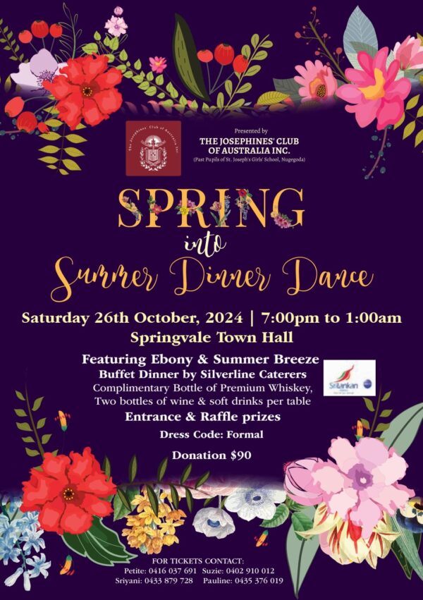 Spring Into Summer Dinner Dance - October 26 2024 - 7.00PM To 1.00AM (Melbourne event)