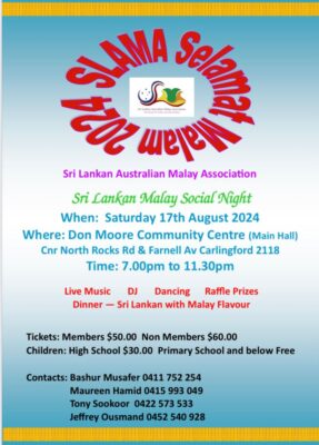 Sri Lankan Malay Social Night - 17th August 2024 - 7.00pm to 11.30pm ( Sydney Event )