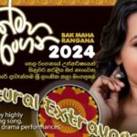 Bak Maha Rangana